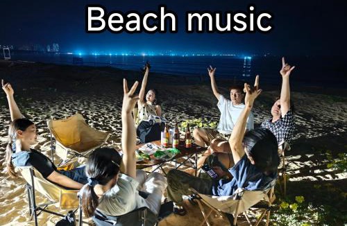 Dongshan Island Hostel | Hai Le Xin International Youth Hostel Maluan Bay Branch