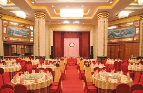Long Hua Hotel | Haikou Conifer Garden Hotel