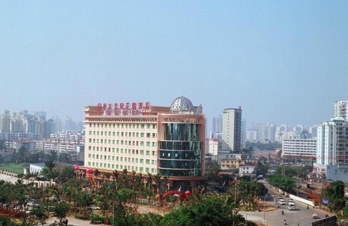 Long Hua Hotel | Haikou Conifer Garden Hotel