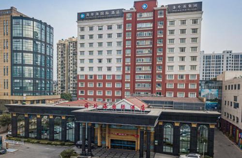 Hangzhou Hotel | Haiwaihai International Hotel