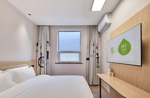 Wangfujing Shopping Area Hotel | Haiyou Hotel Beijing Wangfujing Xiehe Hospital Store