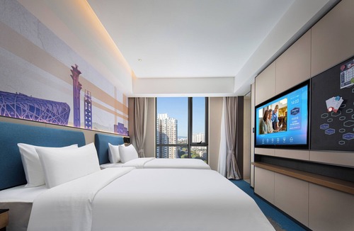 Wangjing Hotel | Hampton by Hilton Beijing Wangjing