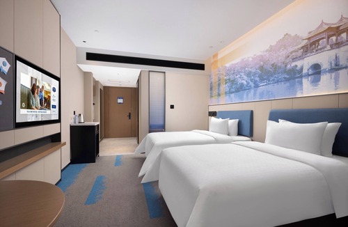 Songshan Lake Hotel | Hampton by Hilton Dongguan Songshan Lake