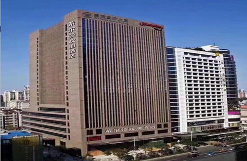 Tianhe Hotel | Hampton by Hilton Guangzhou Zhujiang New Town