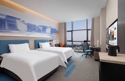 Deqing County Hotel | Hampton by Hilton Huzhou Deqing