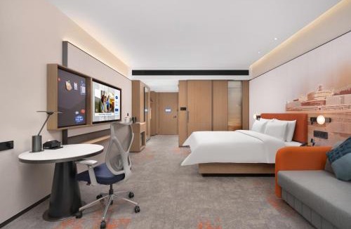 Changjiang County Hotel | Hampton by Hilton Jingdezhen Porcelain Capital Center