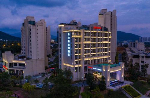 Jiyang Hotel | Hampton by Hilton Sanya Weiming Lake Park