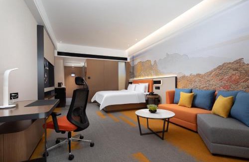 Yushan Hotel | Hampton by Hilton Shangrao Yushan