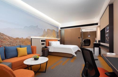 Yushan Hotel | Hampton by Hilton Shangrao Yushan