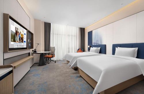 Yuanzhou Hotel | Hampton by Hilton Yichun High-speed Railway Station