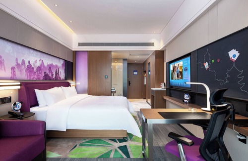 Yongding Hotel | Hampton by Hilton Zhangjiajie Tianmen Mountain