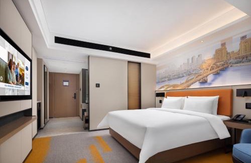 Gulou Hotel | Hampton