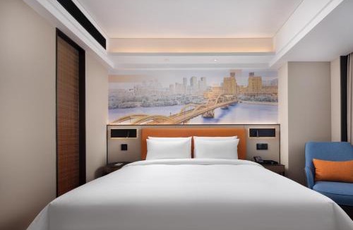 Gulou Hotel | Hampton