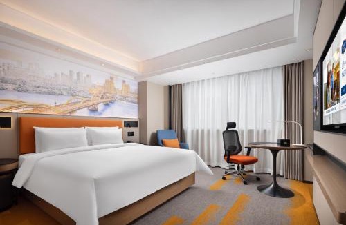 Gulou Hotel | Hampton