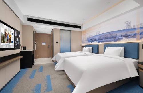 Jianggan Hotel | Hampton