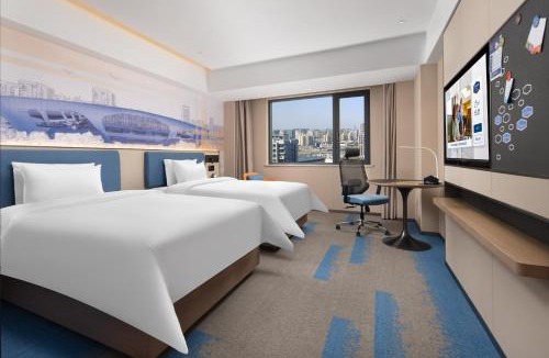 Jianggan Hotel | Hampton