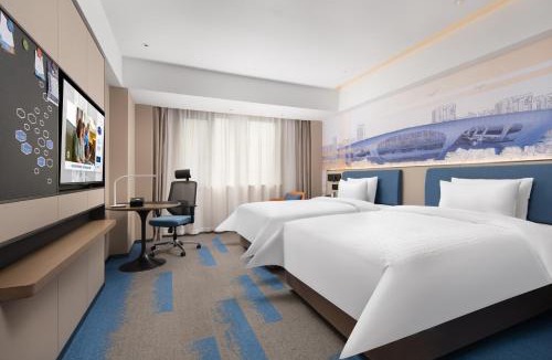 Jianggan Hotel | Hampton