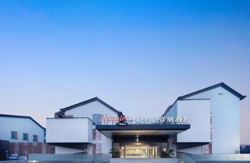 Yuecheng Hotel | Hampton