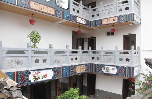 Jianshui County Hostel | Han Shu Xiang Yuan Hostel