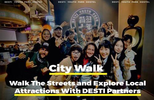Gongshu Hostel | Hangzhou Desti Youth Hostel West Lake-24H Reception& English Service& Cafe& Bar& Luggage Storage& Large Public Area