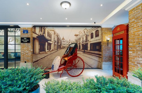 Hefang Street Hotel | Hangzhou Lanshe hotel