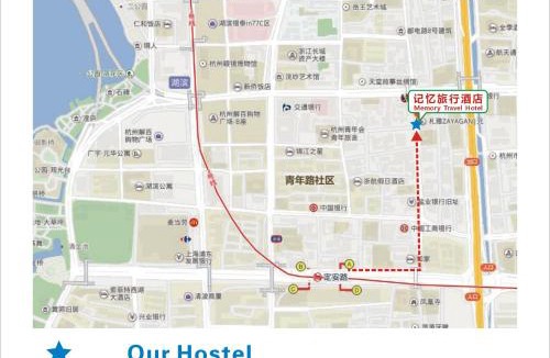 Shangcheng Hotel | Hangzhou Memory Travel International Hotel-Edge Westlake