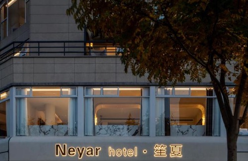 Xihu Apartment | HangZhou Neyar Light and Shadow Garden Hotel-The WestLake Sights-Wulinmen STN F