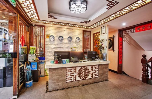 Xihu Qu Hostel | Hangzhou Xihu Qinghe Hostel