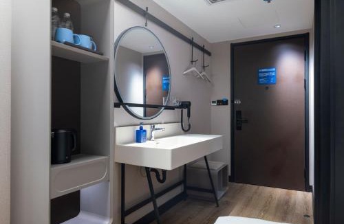 Chaoyang Hotel | Hanting Hotel Beijing Chaoyang Baliqiao Subway Station