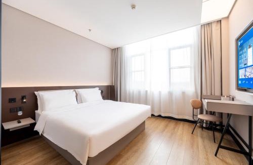 Fengtai Hotel | Hanting Hotel Beijing Garden Expo Park