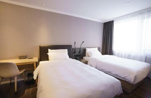 Fengtai Hotel | Hanting Hotel Beijing South Railway Station Muxiyuan