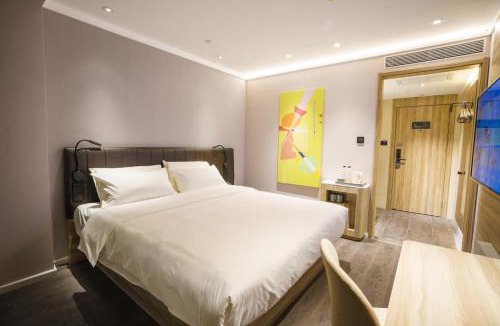 Fengtai Hotel | Hanting Hotel Beijing South Railway Station Muxiyuan