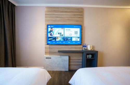 Fengtai Hotel | Hanting Hotel Beijing South Railway Station Muxiyuan