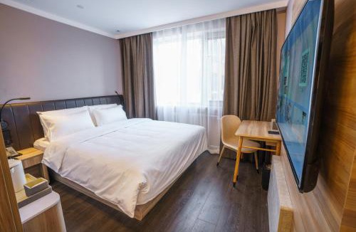 Fengtai Hotel | Hanting Hotel Beijing South Railway Station Muxiyuan