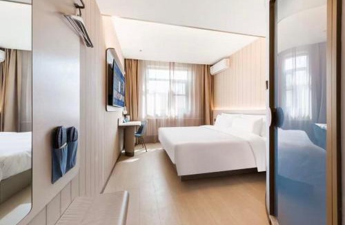 Xuanwu Hotel | HanTing Hotel -Beijing South Railway Station Baizhifang Bridge