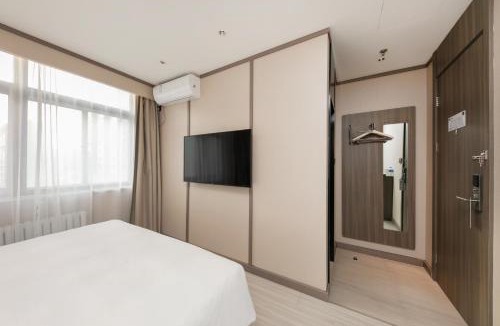 Fengtai Hotel | Hanting Hotel Beijing South Railway Station Gongyi Dongqiao