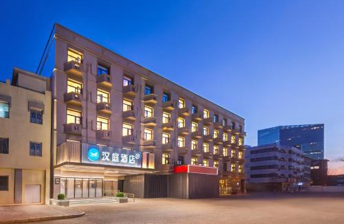 Yansha Hotel | Hanting Hotel Beijing Yansha Sanyuan Bridge