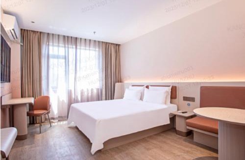 Yizhuang Hotel | Hanting Hotel Beijing Yizhuang Creative Life Plaza Cultural Park