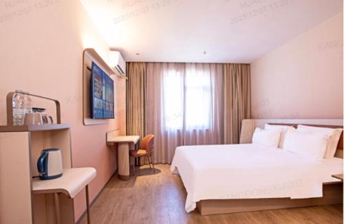 Yizhuang Hotel | Hanting Hotel Beijing Yizhuang Creative Life Plaza Cultural Park