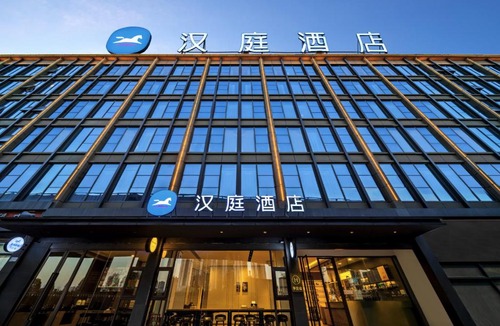 Shapingba Hotel | Hanting Hotel Chongqing West Railway Station Front Square