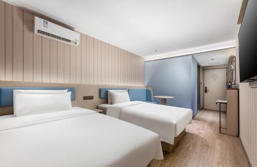 Baiyun Hotel | Hanting Hotel Guangzhou Baiyun Station Huangshi West Road