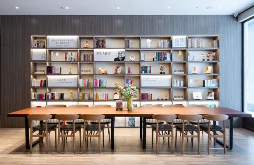 Guangzhou Science City Hotel | Hanting Hotel Guangzhou Zhihuicheng