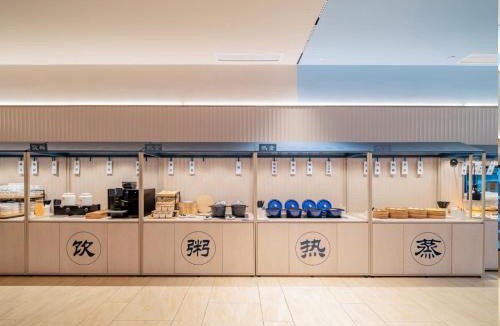 Luogang Hotel | Hanting Hotel Guangzhou Nangang Subway Station