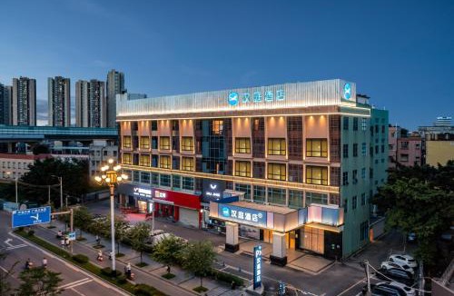 Luogang Hotel | Hanting Hotel Guangzhou Nangang Subway Station