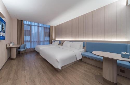 Baiyun Hotel | Hanting Hotel Guangzhou Baiyun Station Sanyuanli Avenue