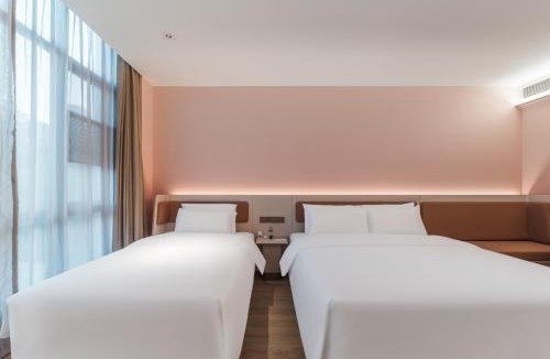 Baiyun Hotel | Hanting Hotel Guangzhou Baiyun Station Sanyuanli Avenue