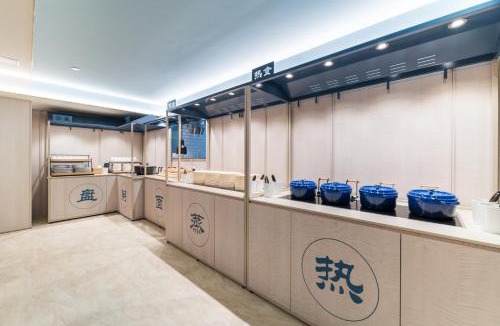 Tianhe Hotel | Hanting Hotel Guangzhou Gangding Zhongshan Third Hospital