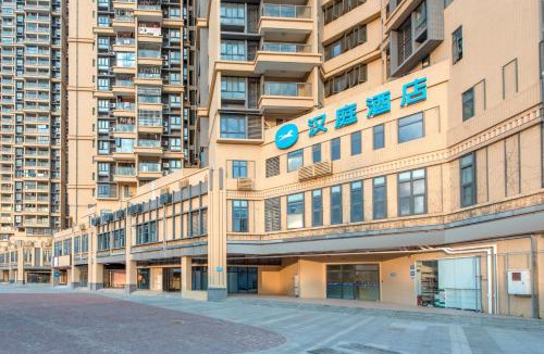 Haizhu Hotel | Hanting Hotel Guangzhou Pazhou Convention and Exhibition Center Keyun South Road