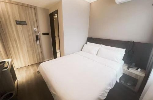 Xuan Wu Hotel | Hanting Hotel Nanjing Beijing East Road Jiuhuashan Subway Station