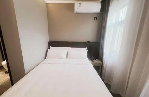 Xuan Wu Hotel | Hanting Hotel Nanjing Beijing East Road Jiuhuashan Subway Station
